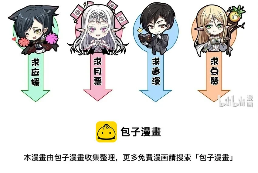 071 您好，林先生52