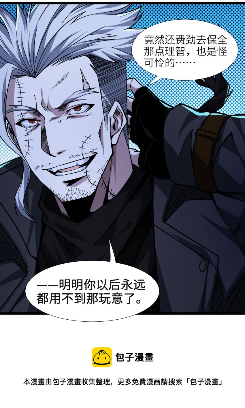 049 该睡觉了56