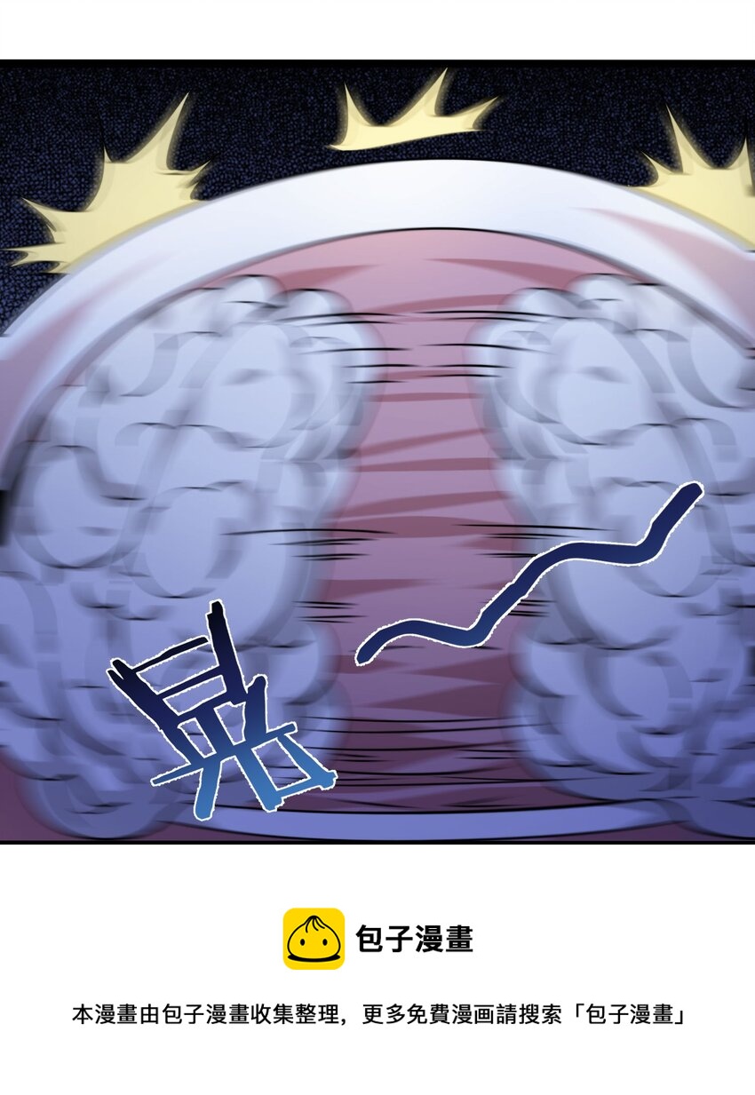 049 该睡觉了24