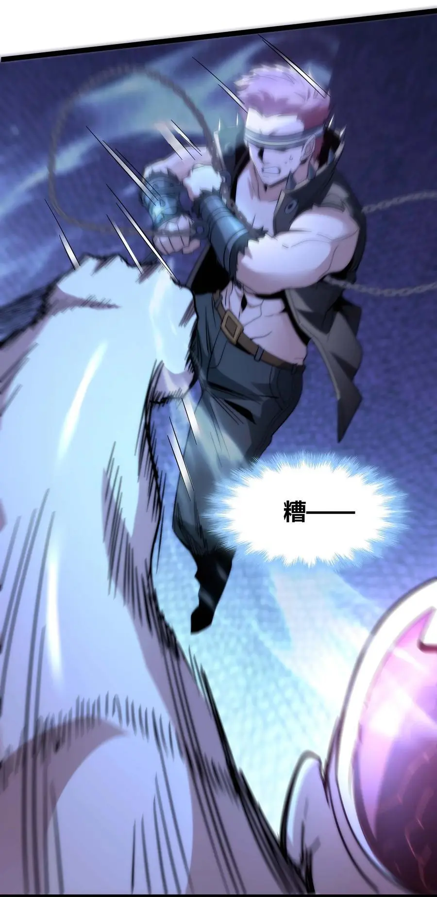 109 太过瘾了8