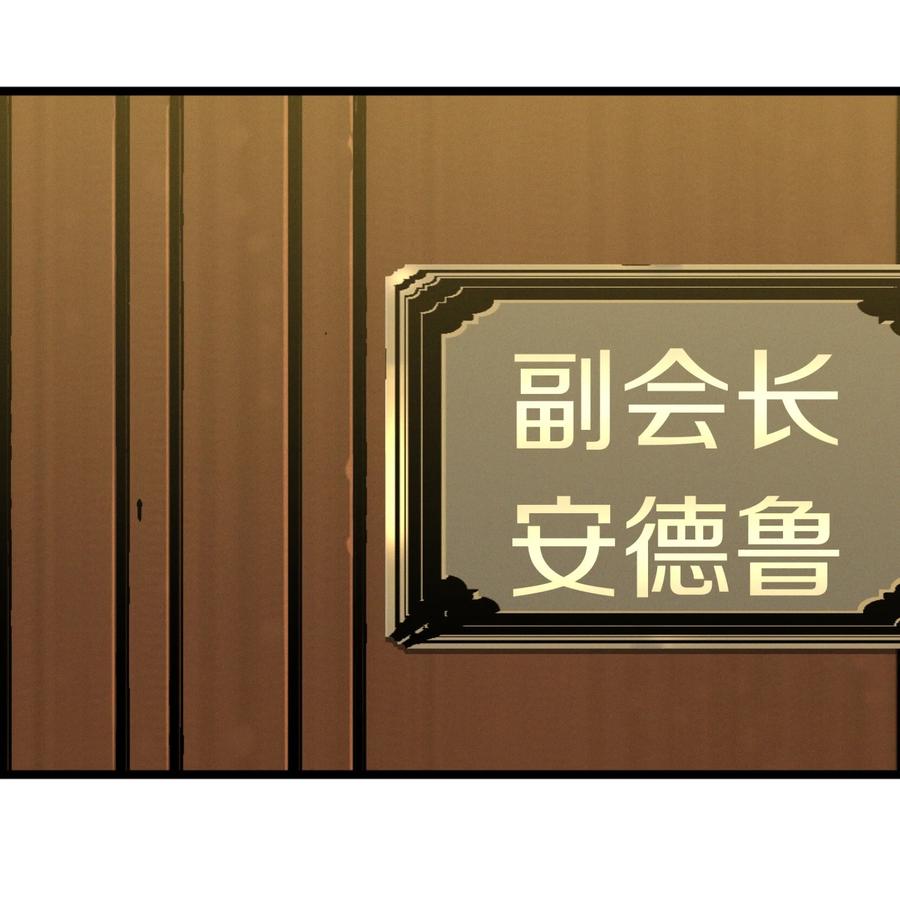 027 让他成为我们的眼睛25