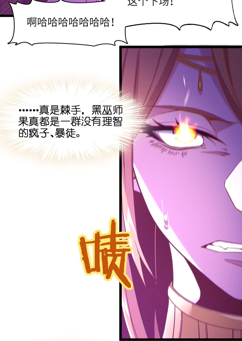 023 鸢尾花的荣光94