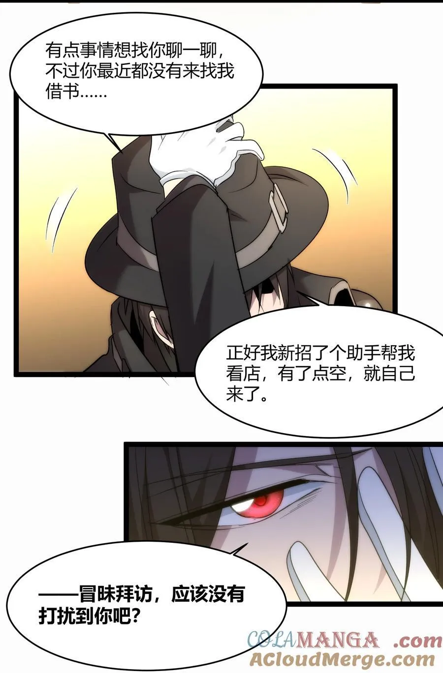 115 这好像不太体面36