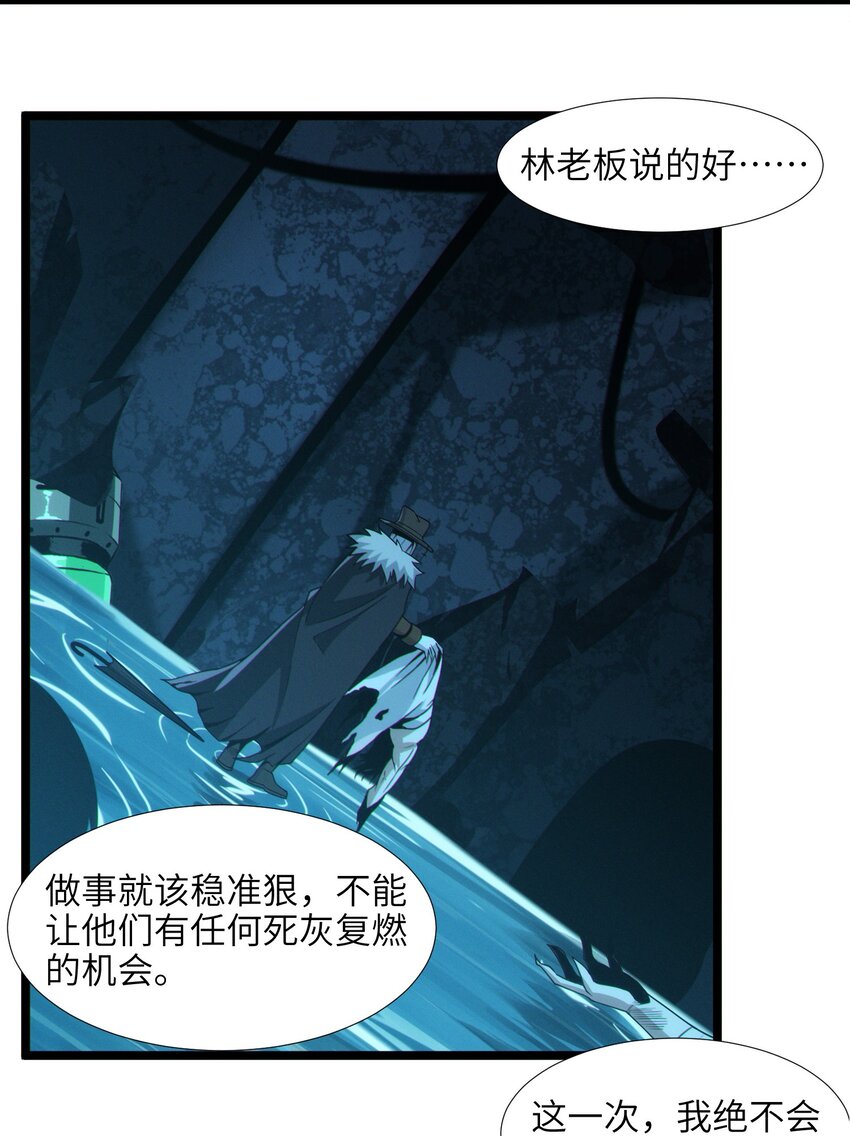 060 绝对不会46