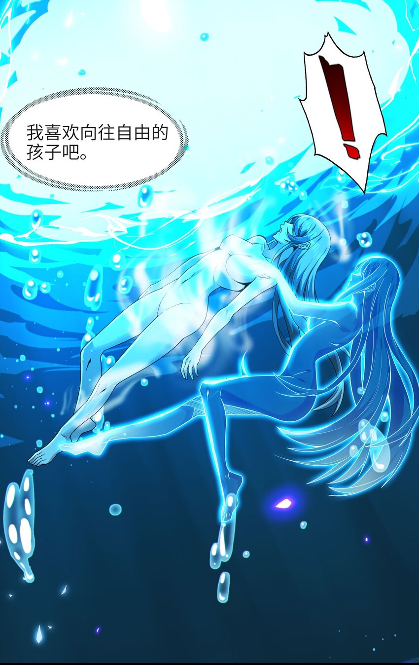065 指引31