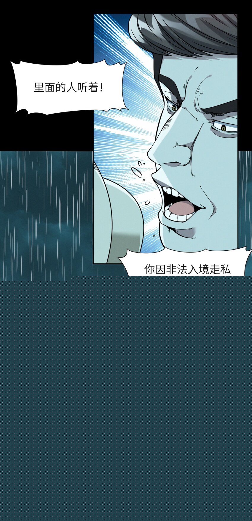 023 鸢尾花的荣光58