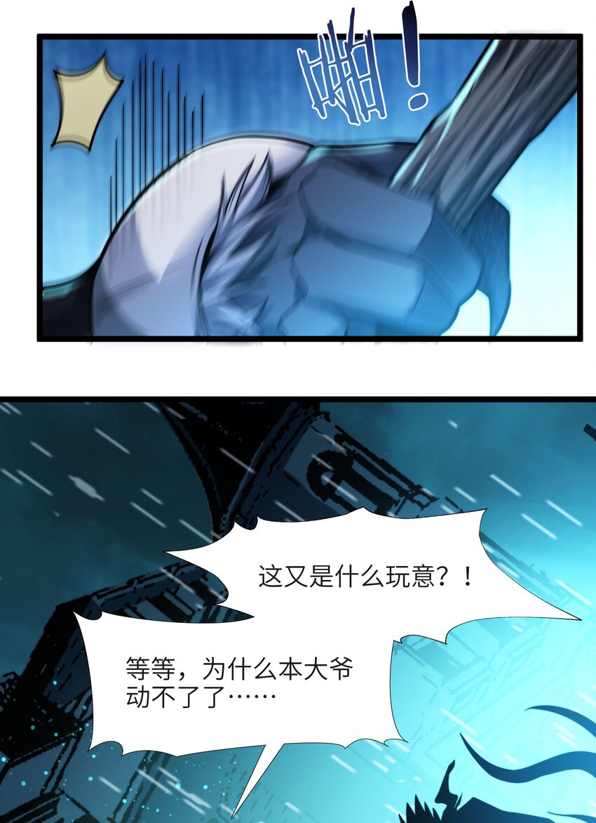 049 该睡觉了69