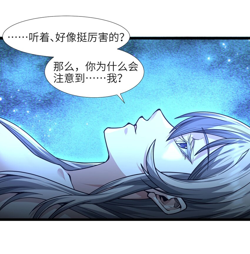 065 指引29