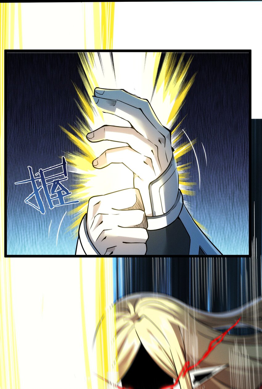 053 宛若神明98