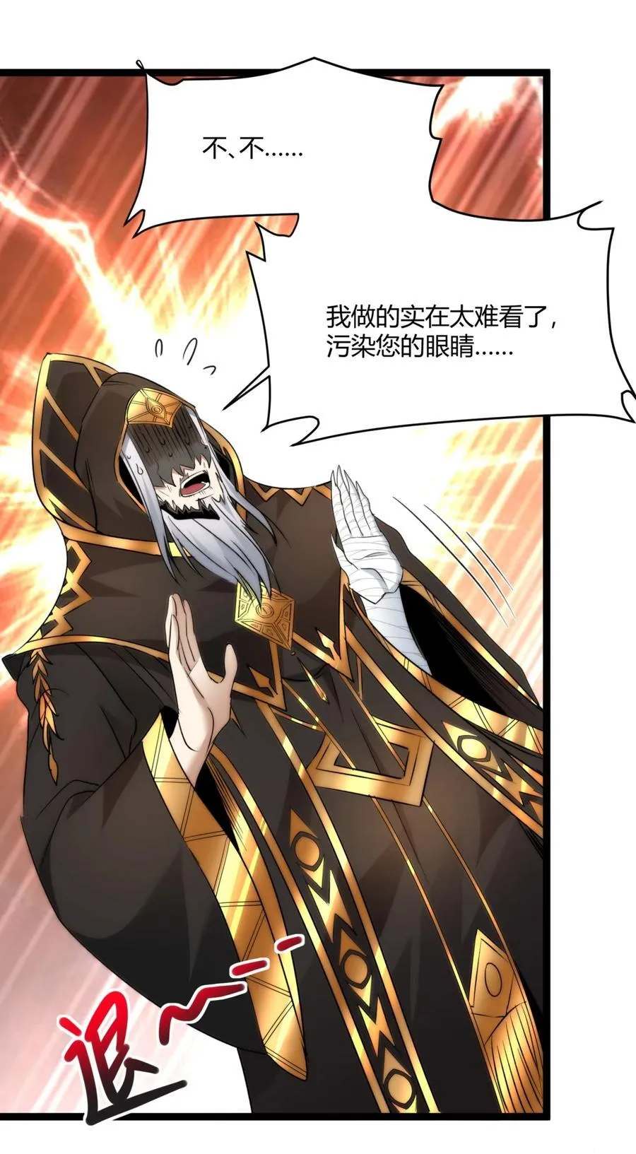 116 让我来指导你怎么做55