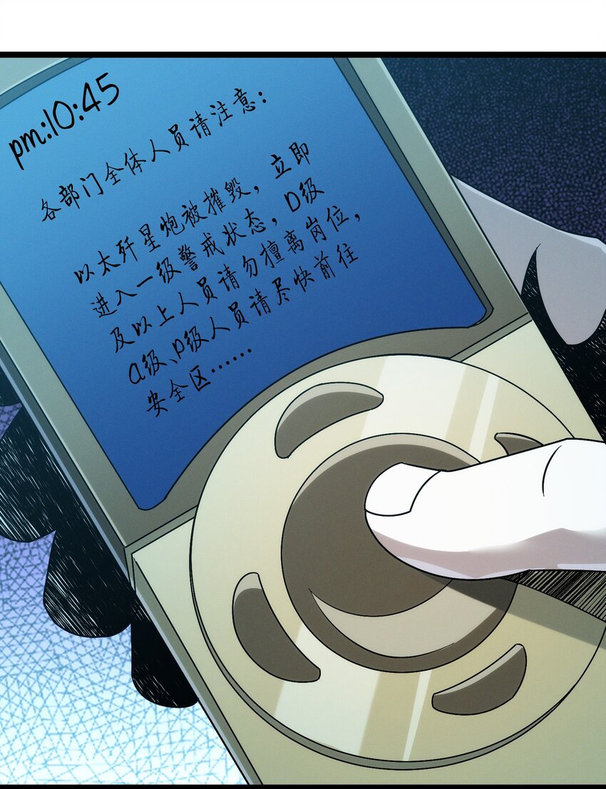 055 不客气22