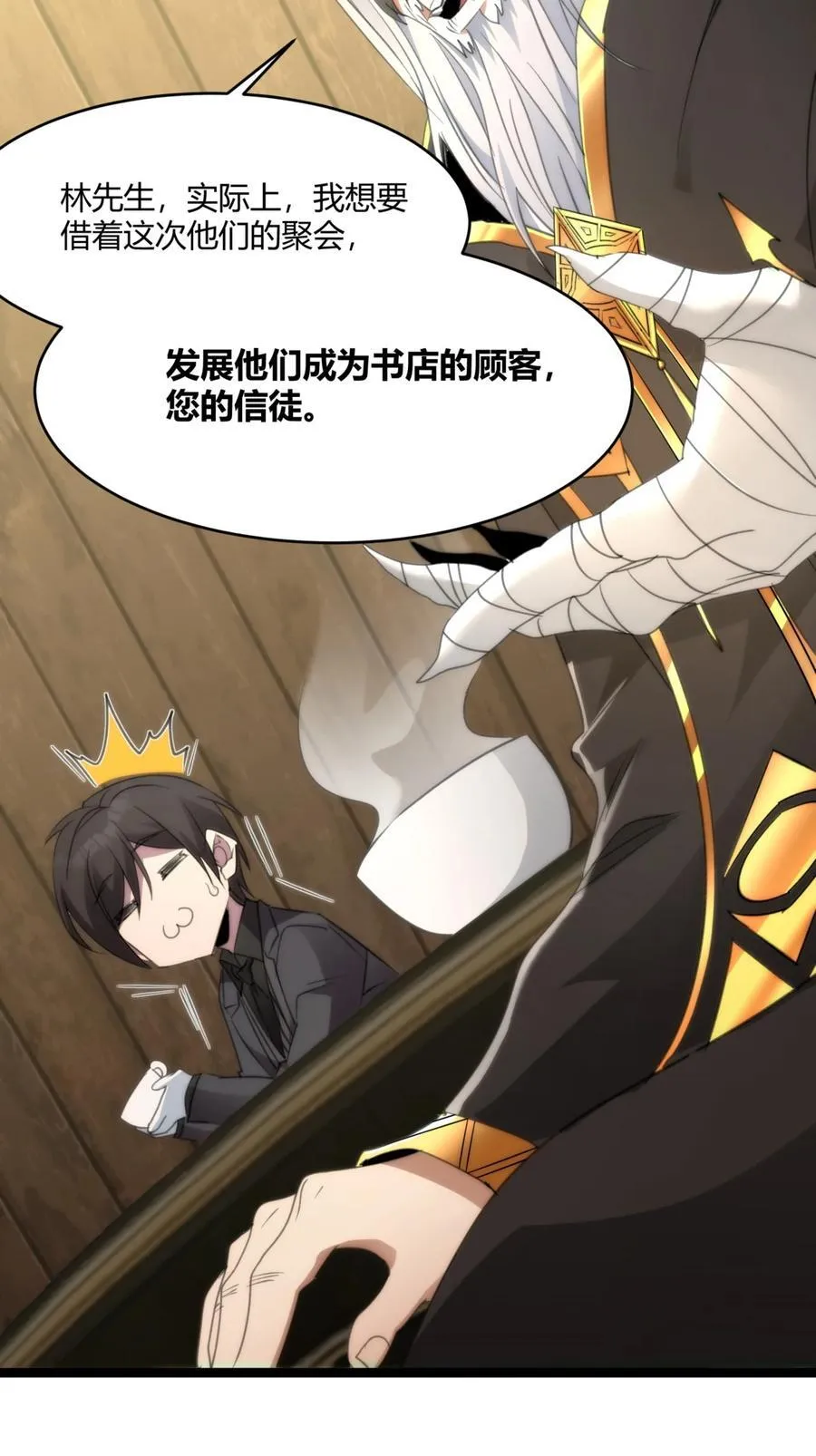115 这好像不太体面61