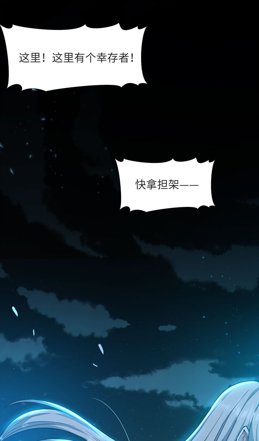 065 指引16