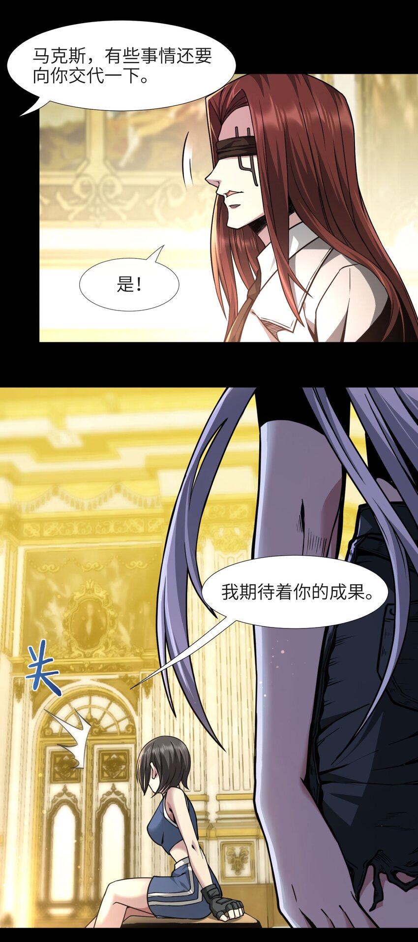 032 他改变了你很多35