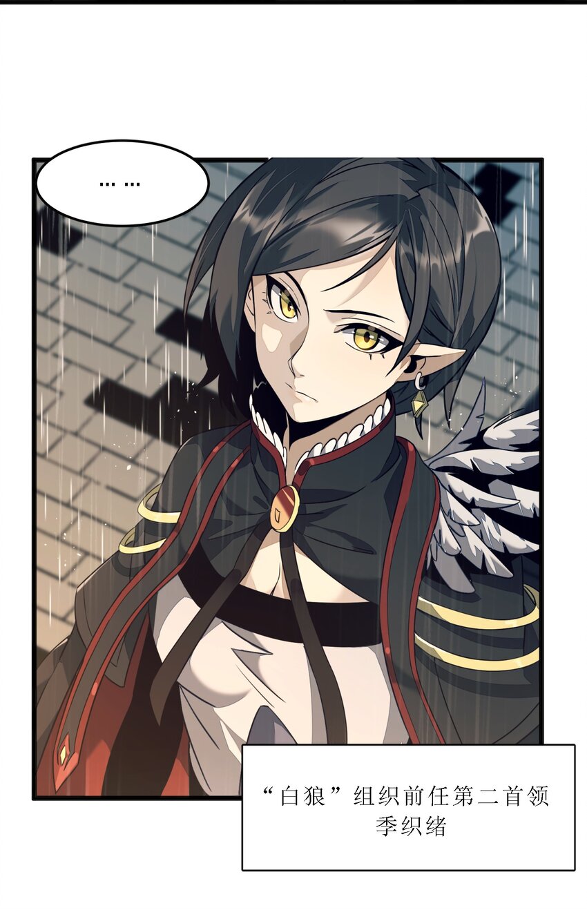 05 肃清22