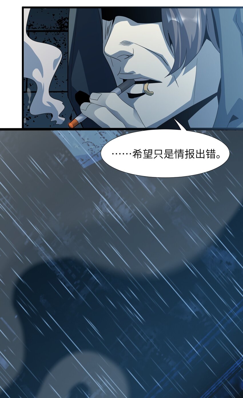 016 为了吾主！13