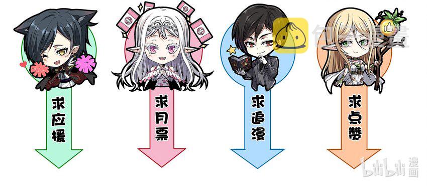 062 尸体在说话54