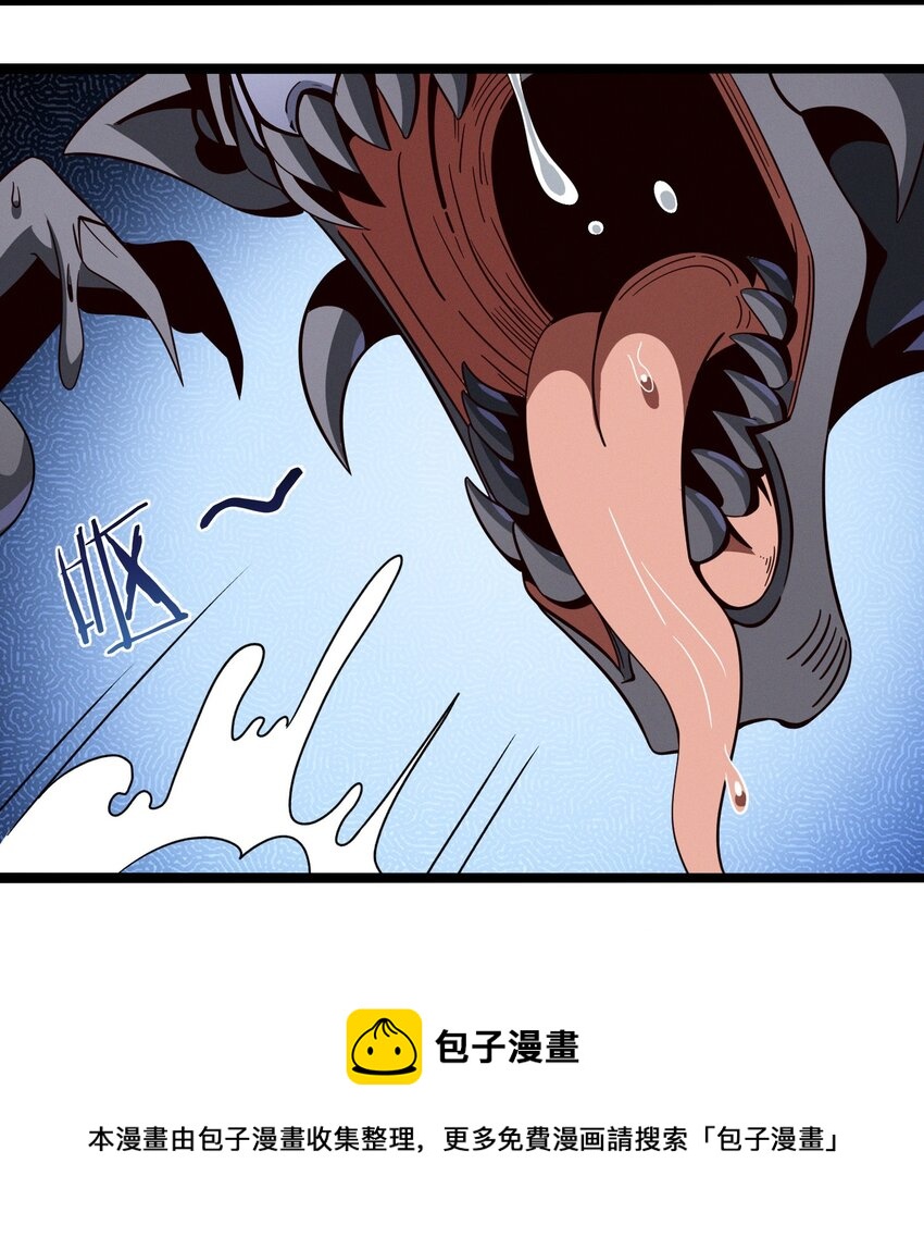 番外 番外12