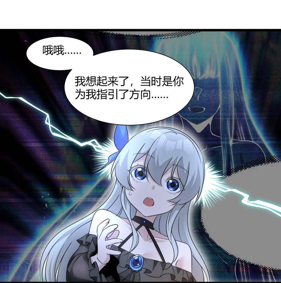 095 瓦普几司35