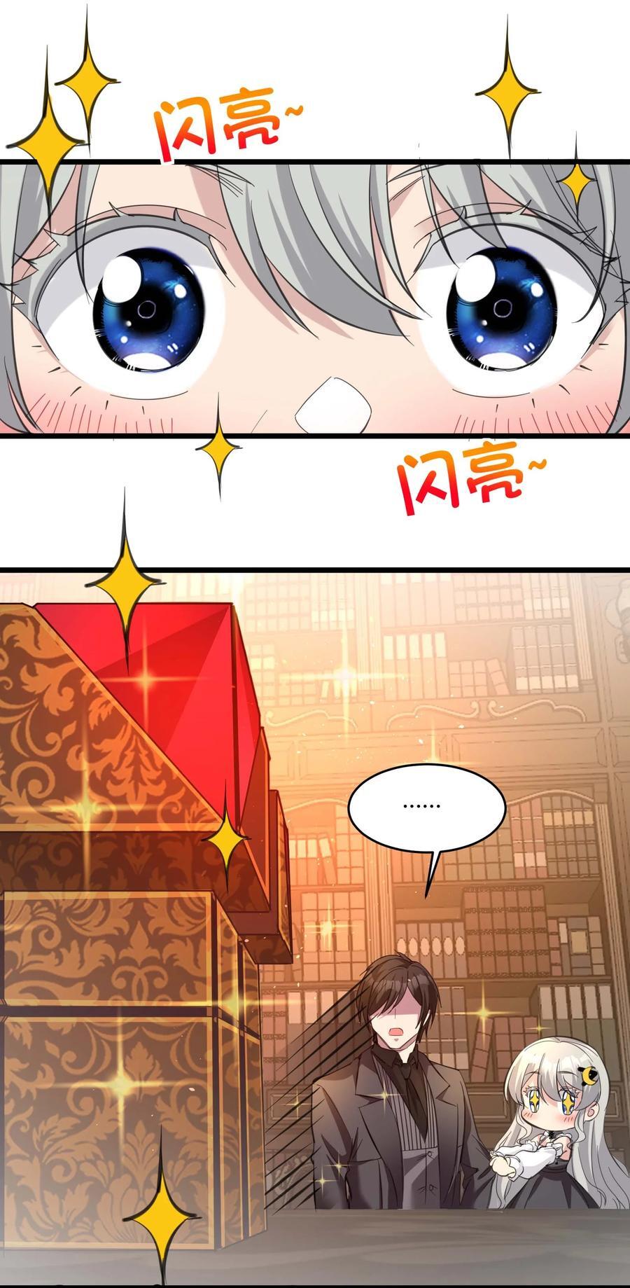 092 来而不往非礼也50