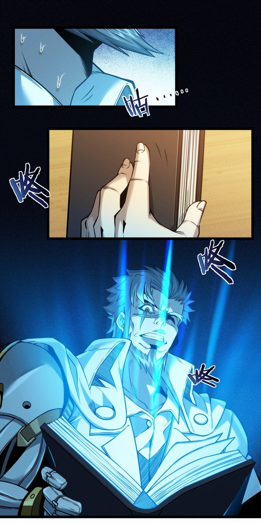 039 群星归位之时25