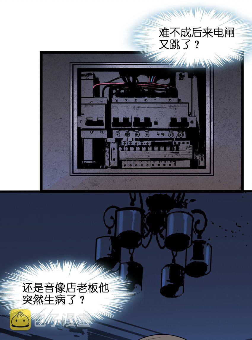 017 掰手腕13