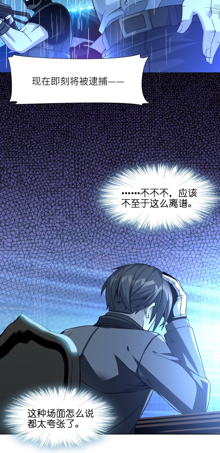023 鸢尾花的荣光59