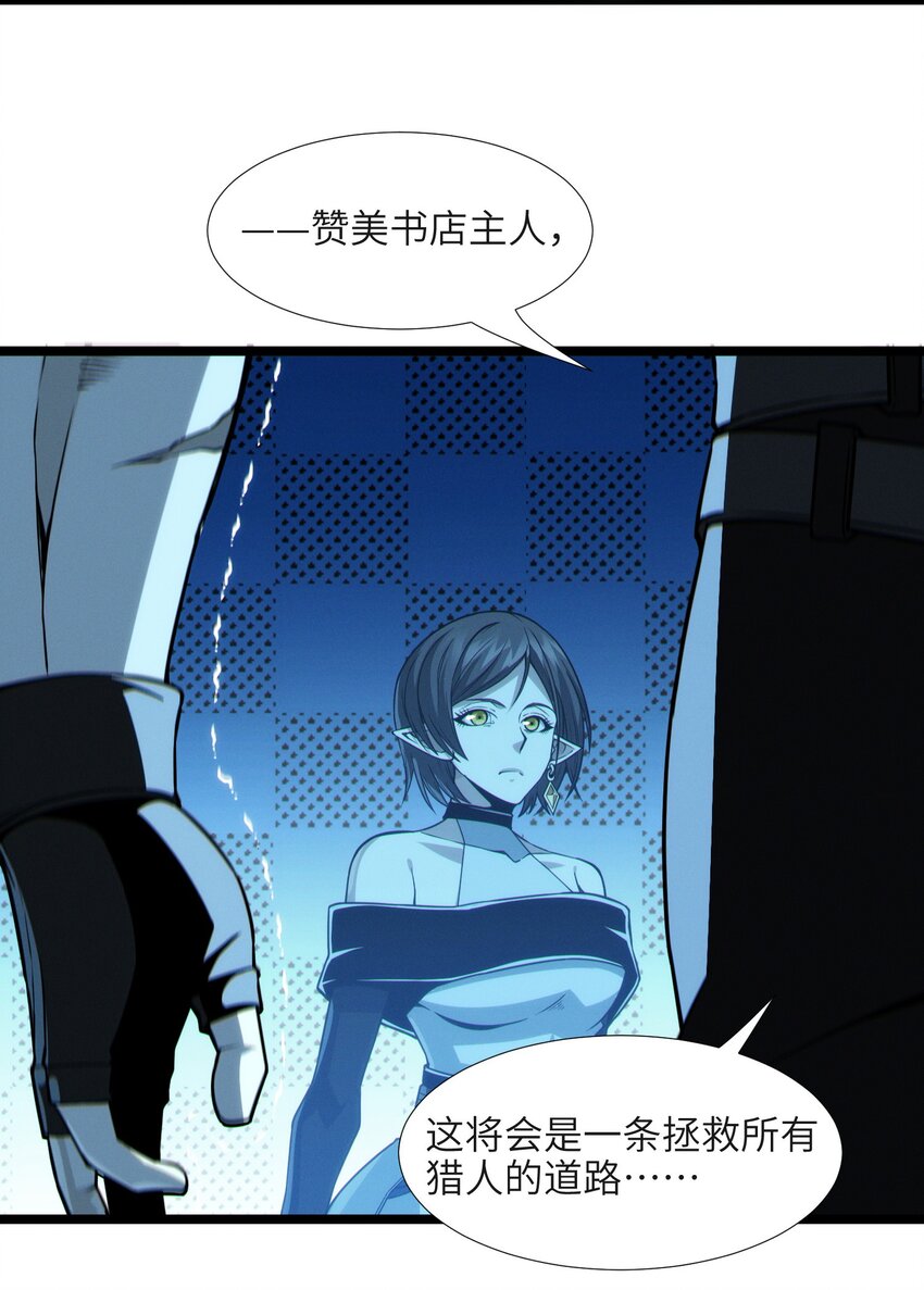 060 绝对不会5