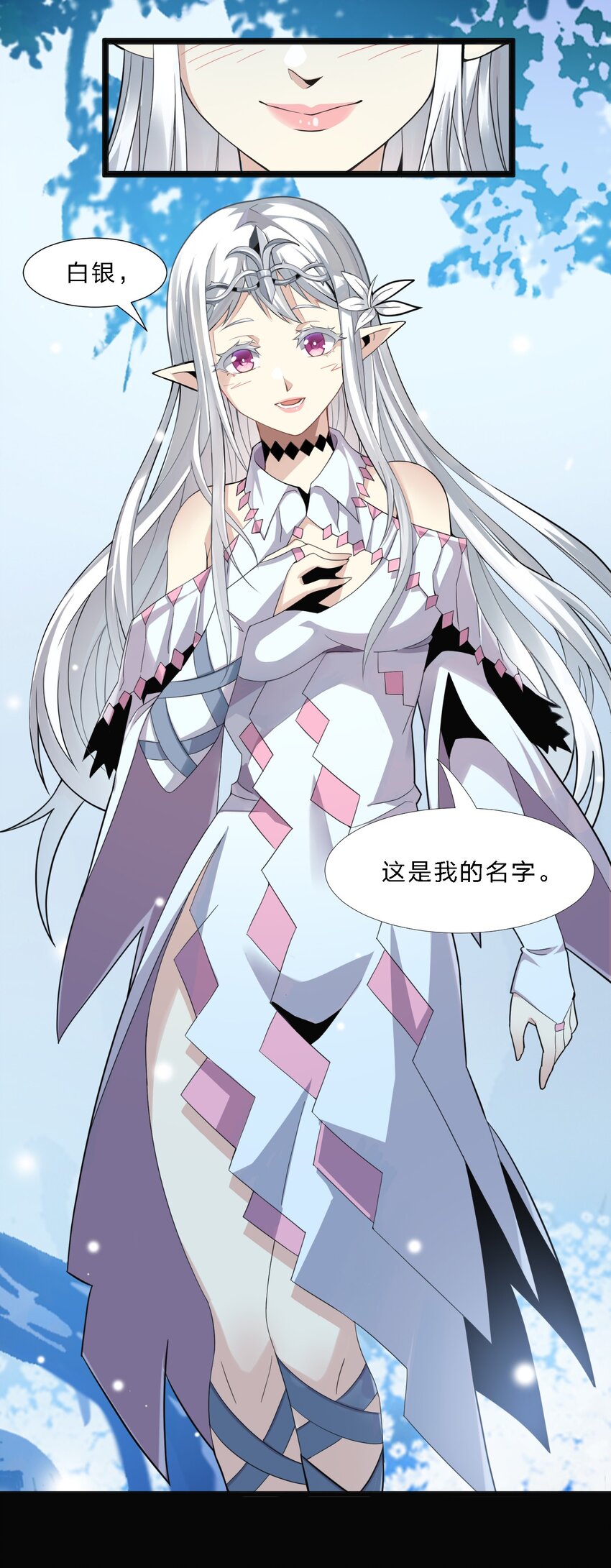 015 谢礼6