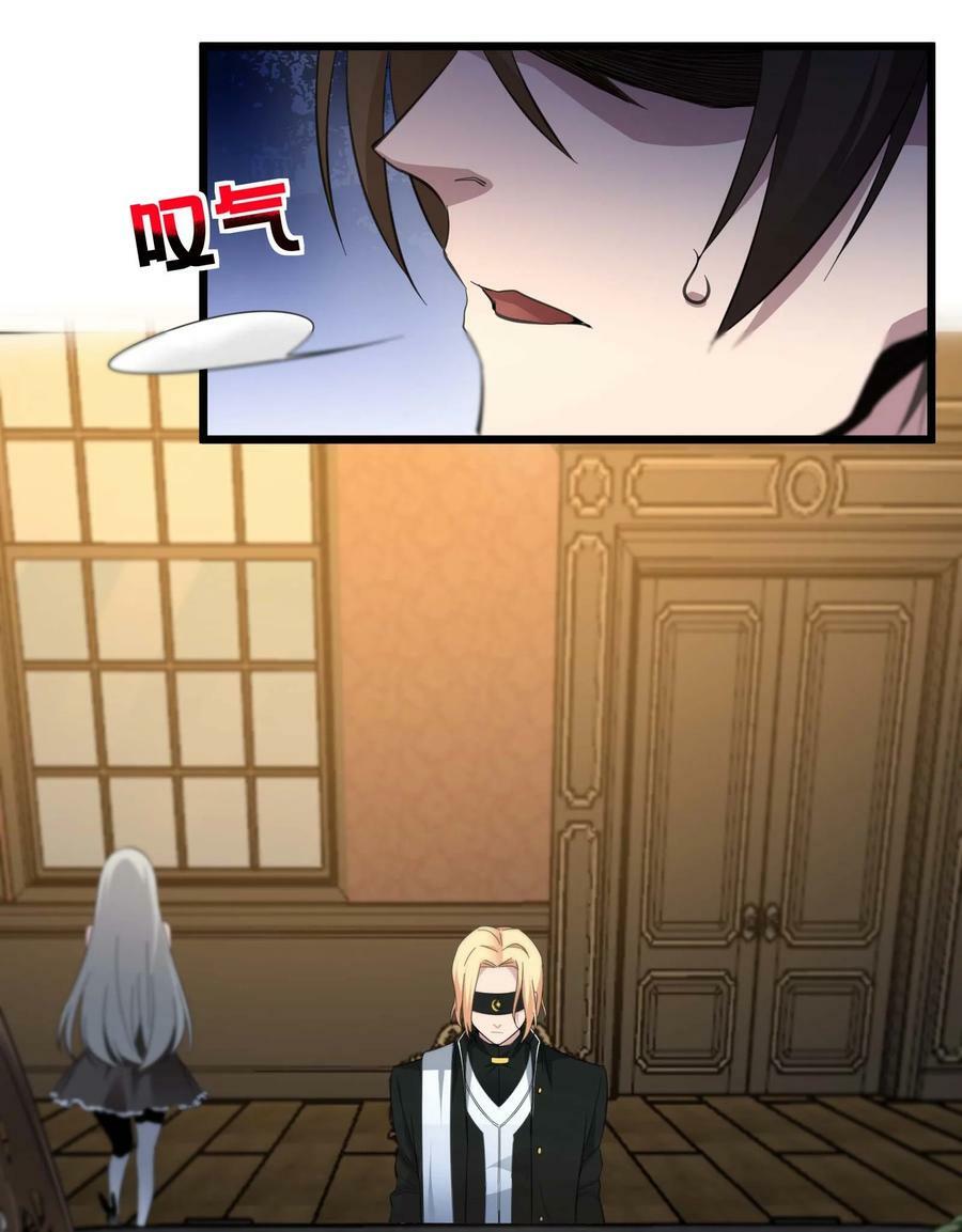 083 神父，你看啊10