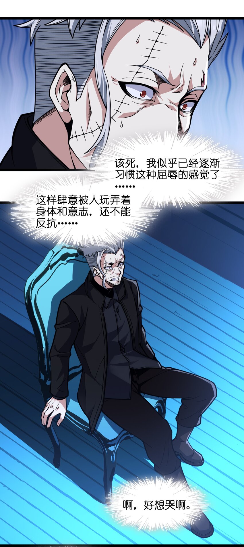 029 我开解人很有一手的44