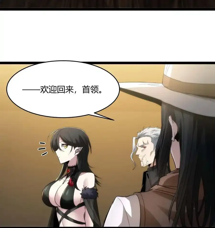 112 要名还是要命22