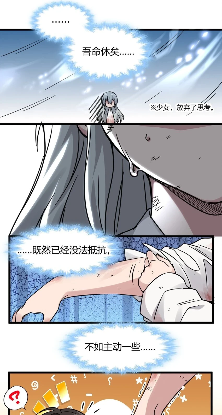 069 书店助手19