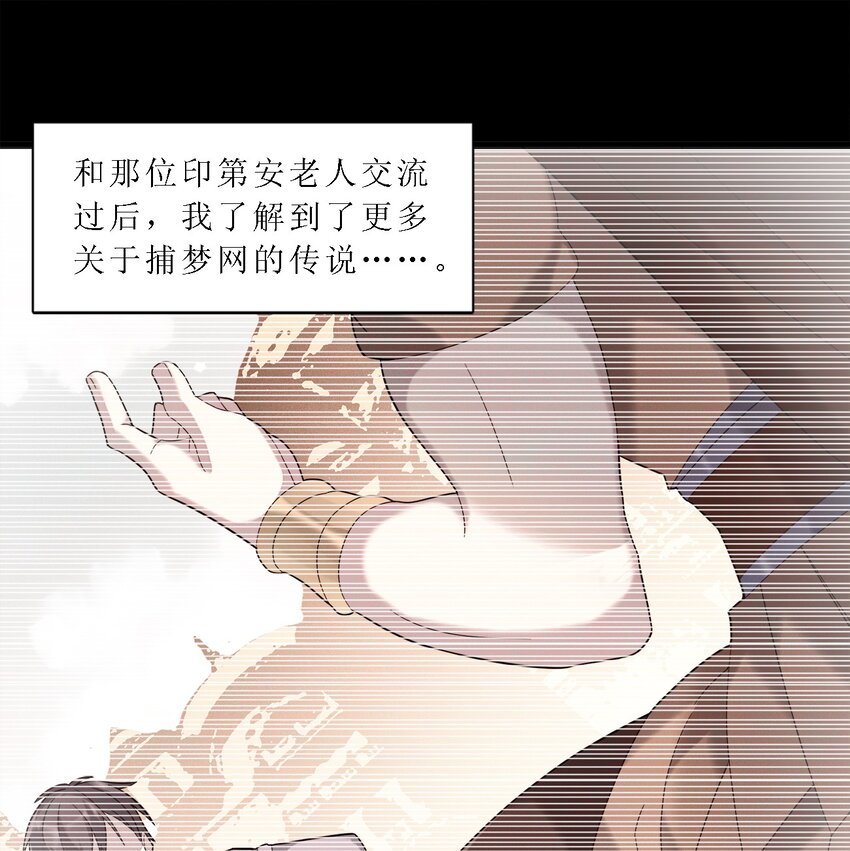 012 好邻居55