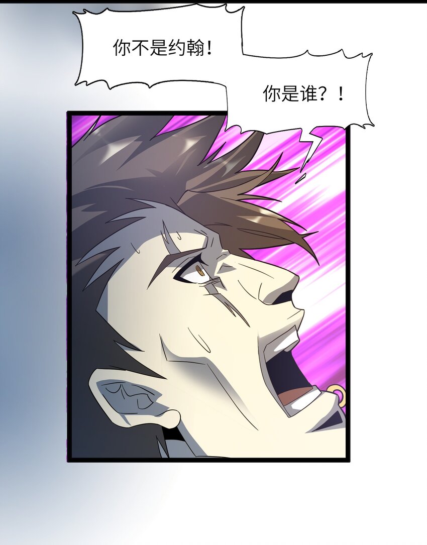 016 为了吾主！56
