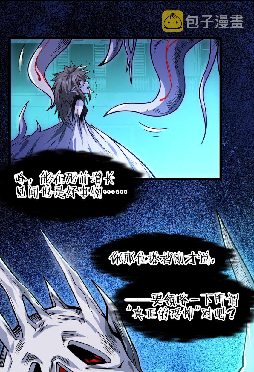 049 该睡觉了93