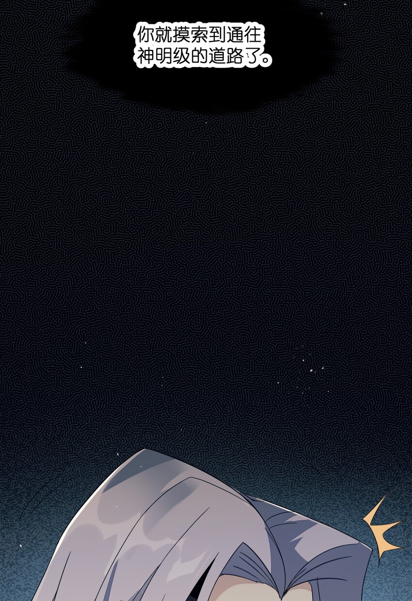 03 好久不见12