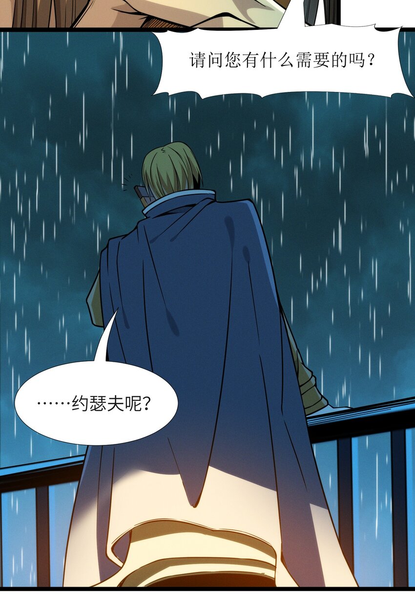 043 不卖了61