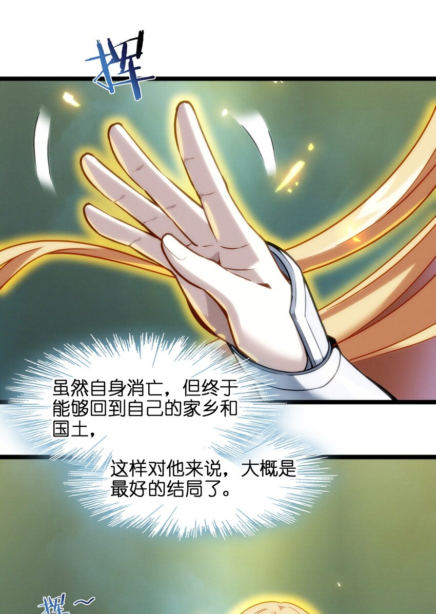 055 不客气56