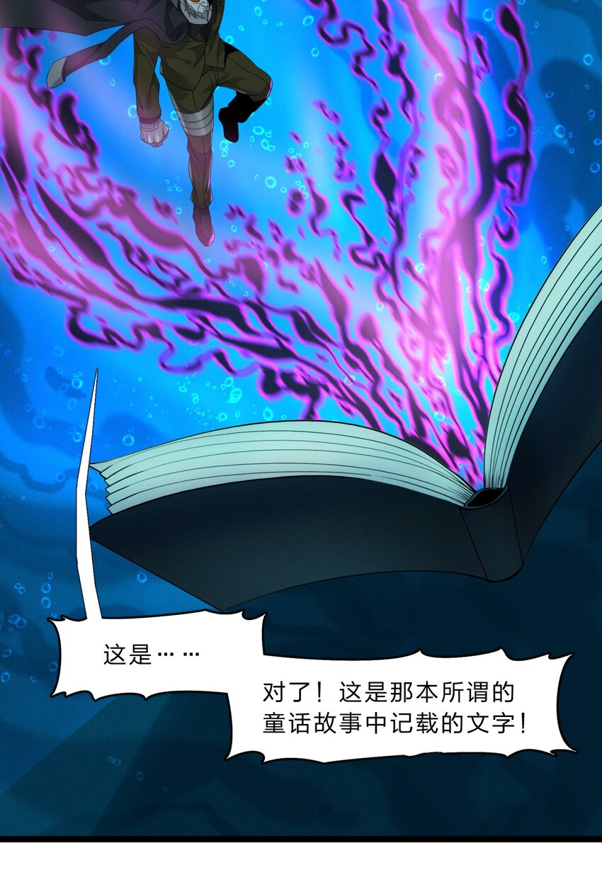09 安心地睡去吧55