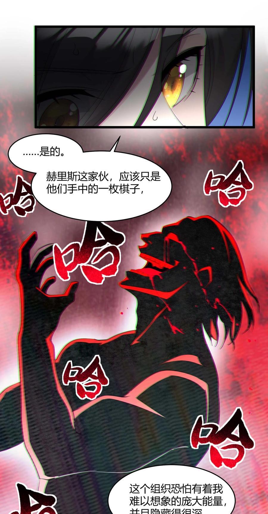 092 来而不往非礼也2
