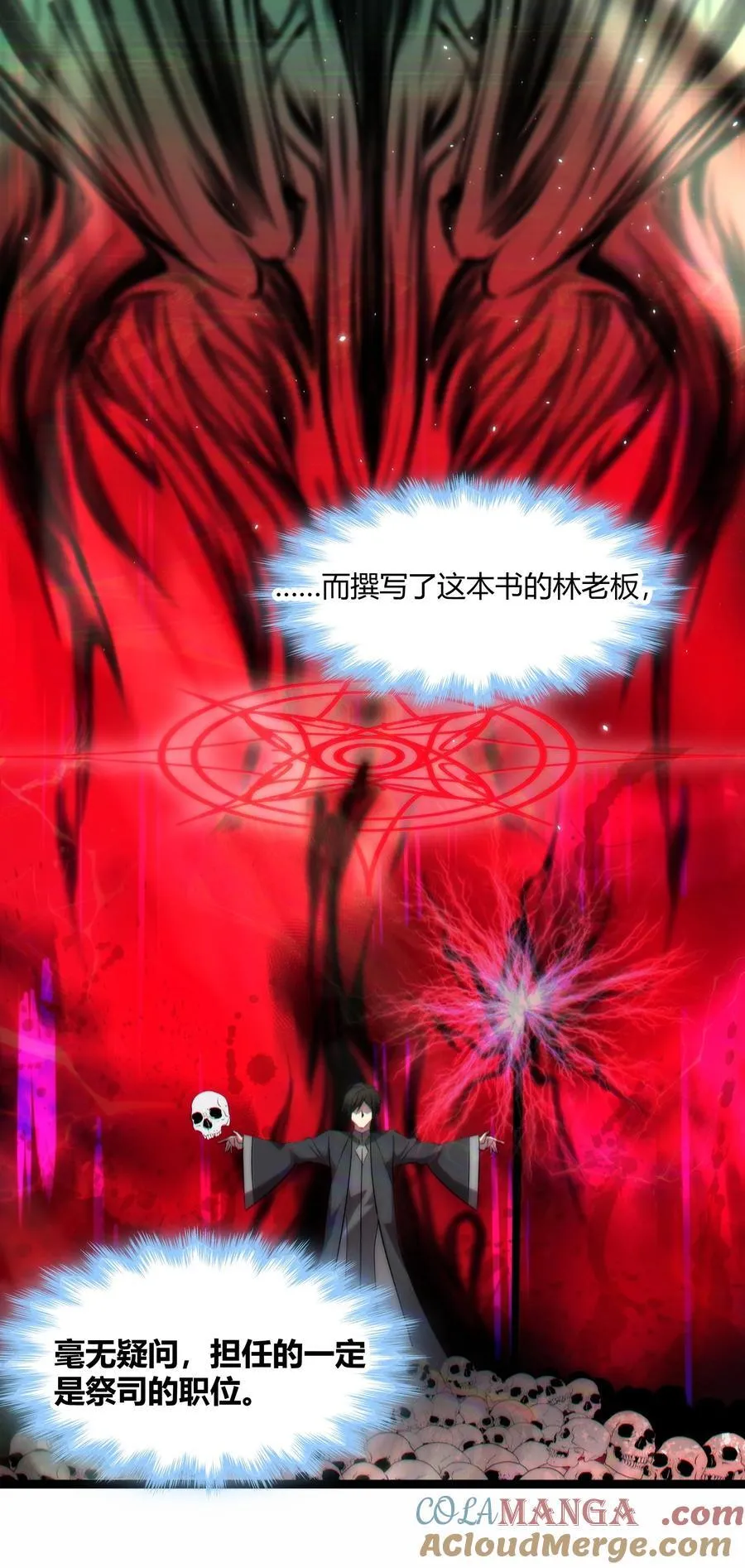 116 让我来指导你怎么做6