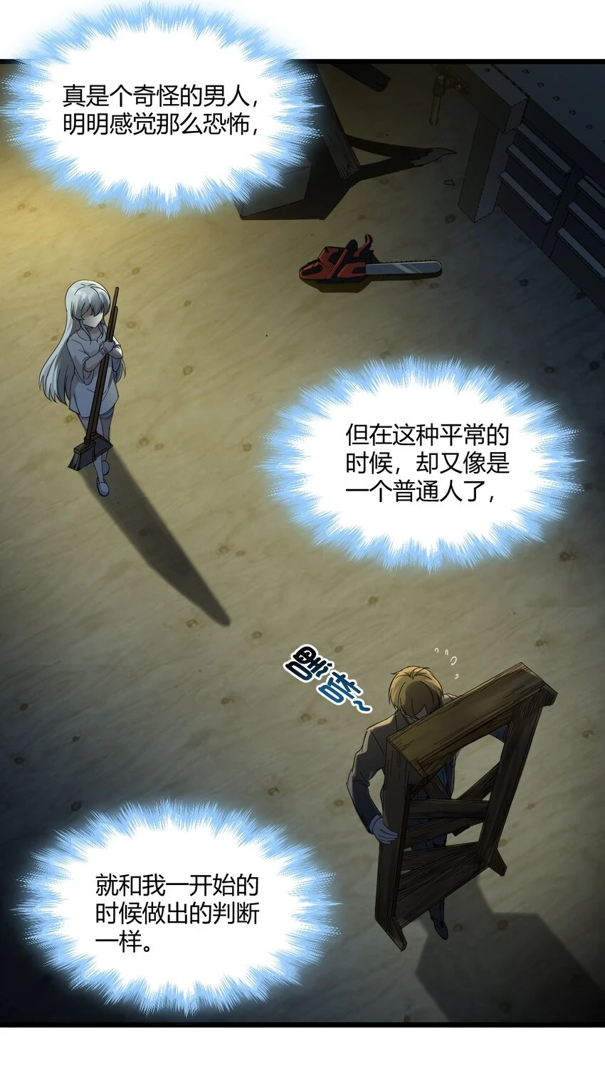 073 以后还有得学呢15