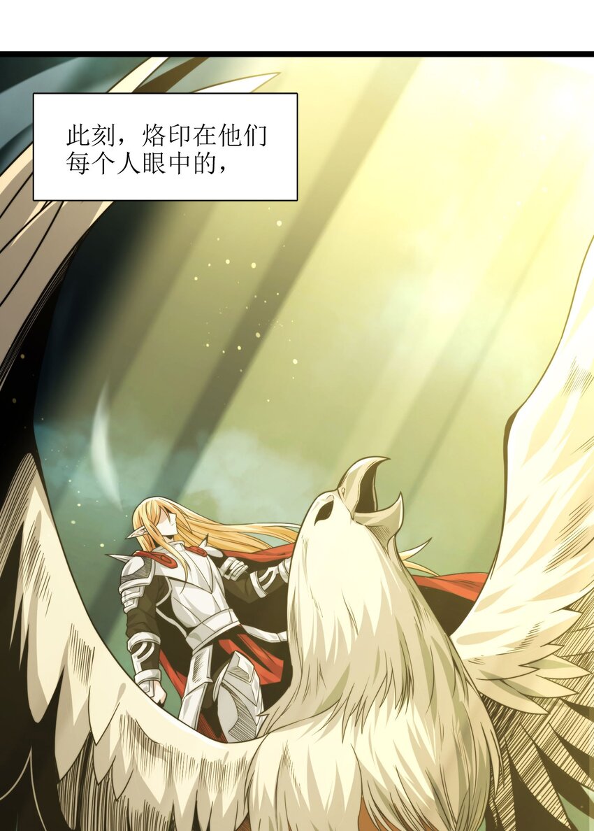 053 宛若神明115