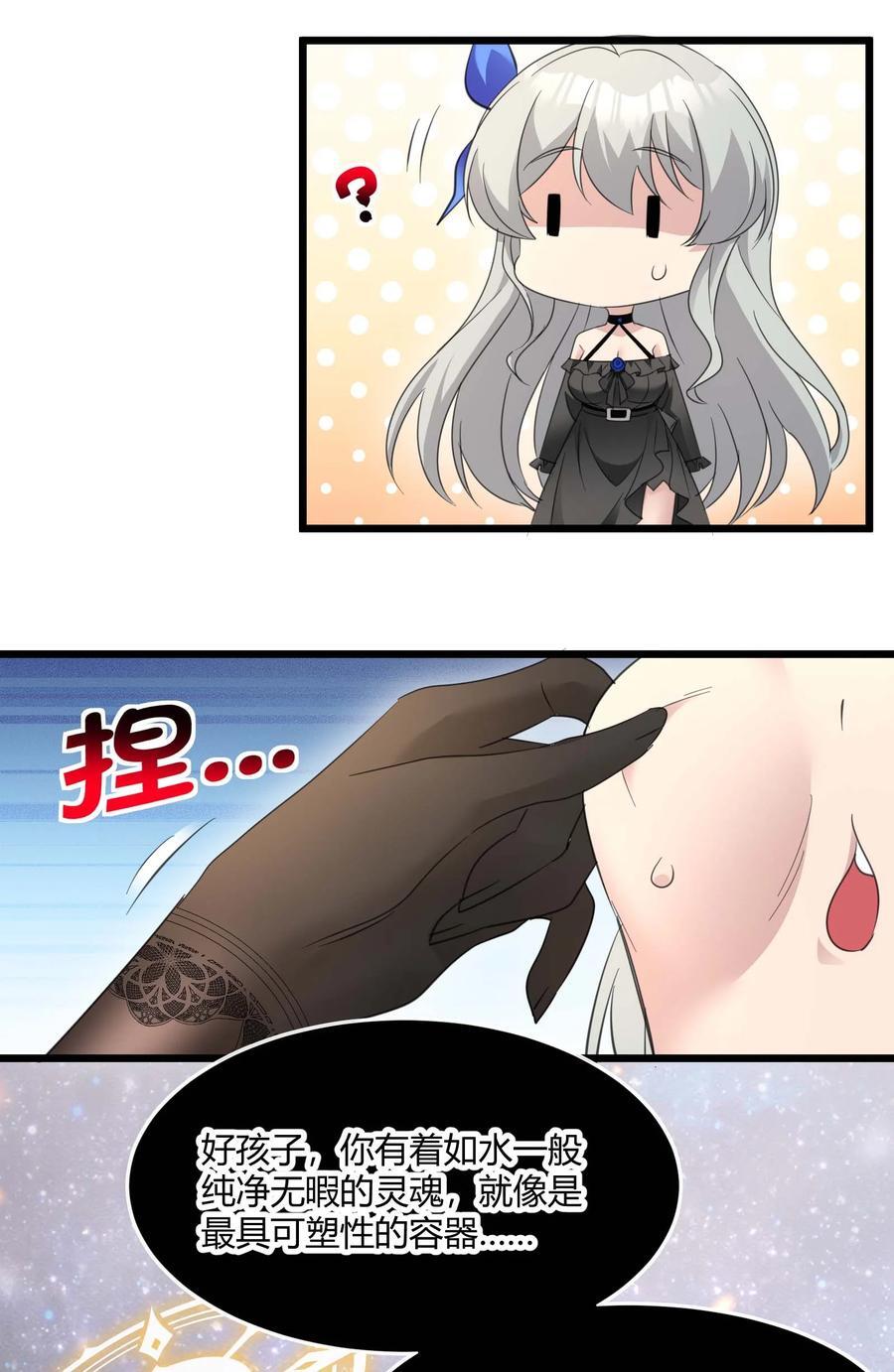 095 瓦普几司56