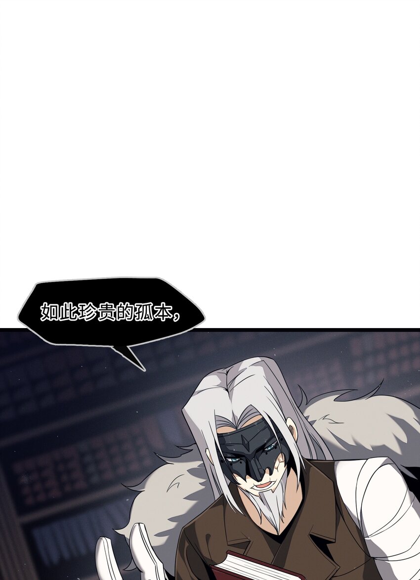 03 好久不见41