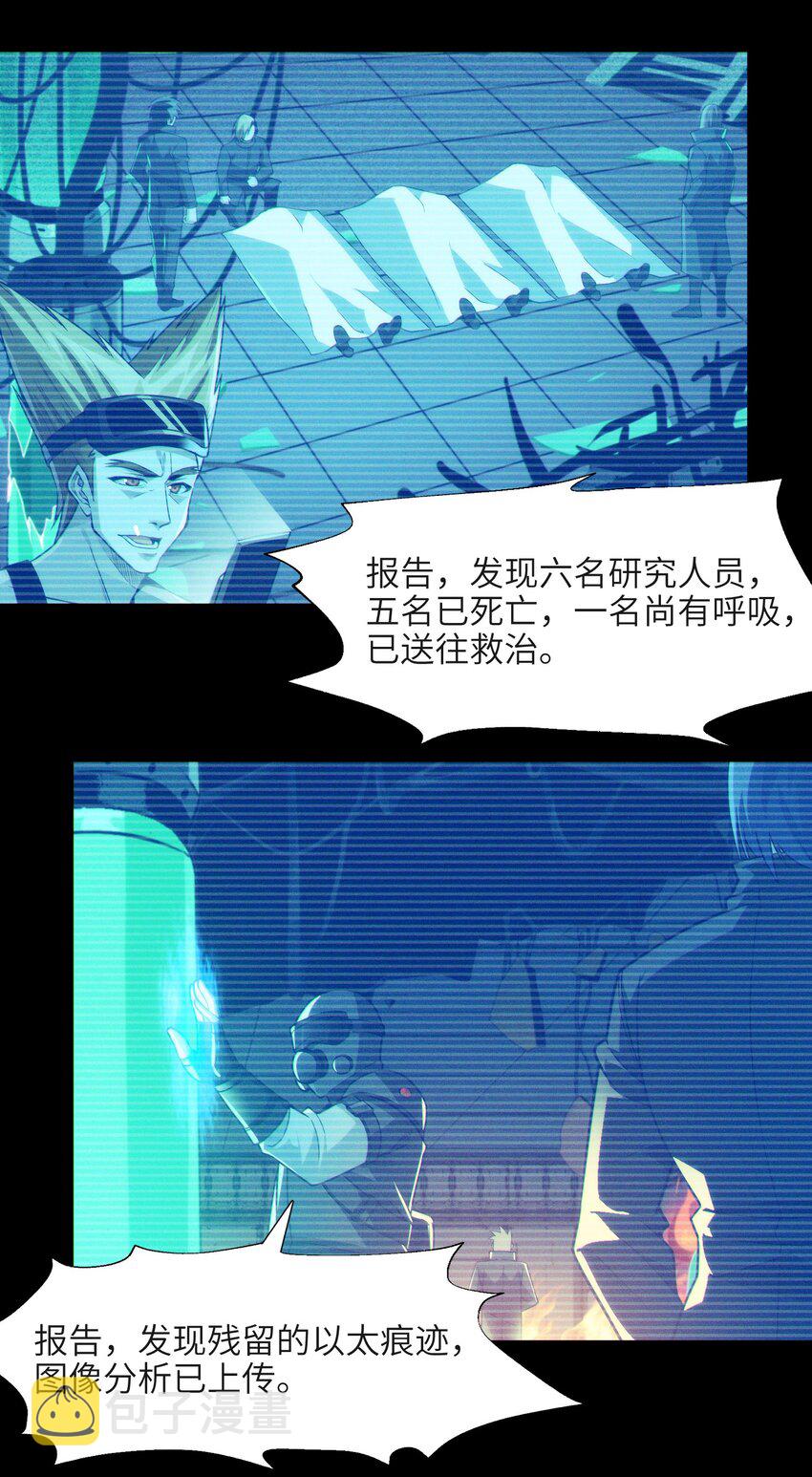 064 逃离1