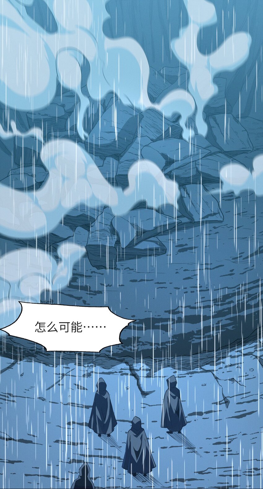 022 永眠之棺15