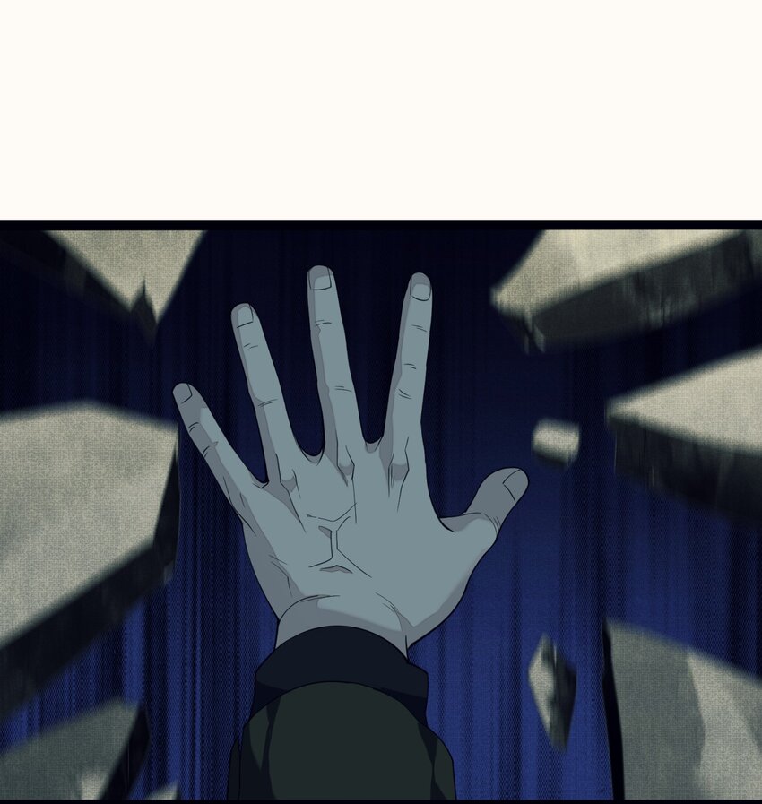 05 肃清1