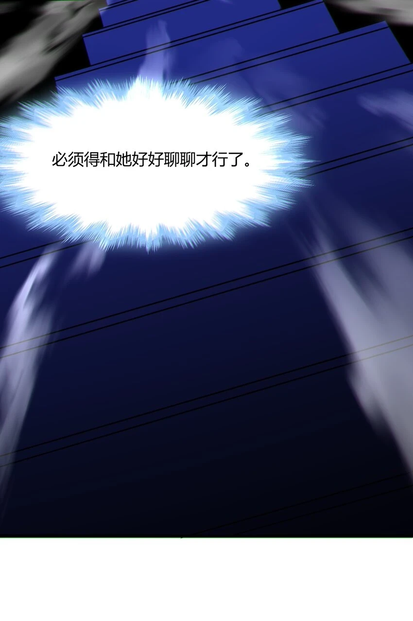 071 您好，林先生33